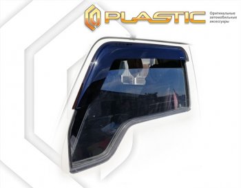 1 759 р. Дефлектора окон CA-Plastic  Mazda Titan (1989-2000) грузовик (серия Classic полупрозрачный)  с доставкой в г. Майкоп. Увеличить фотографию 2