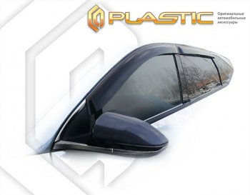 Classic полупрозрачный 2056р Classic полупрозрачный 2056р