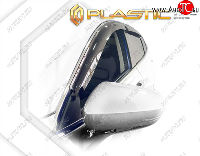 2 099 р. Ветровики дверей CA-Plastic EXEED LX 1-ый рестайлинг (2021-2025) (Classic полупрозрачный, Без хром. молдинга)  с доставкой в г. Майкоп