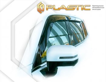 Classic полупрозрачный 2153р Classic полупрозрачный 2153р
