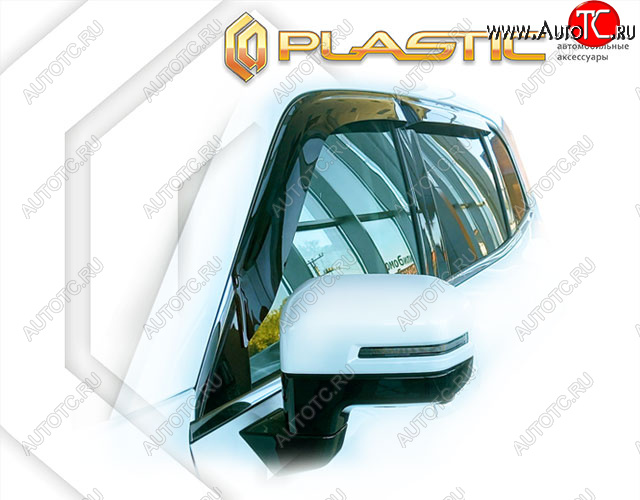 2 199 р. Ветровики дверей CA-Plastic Haval Dargo (2022-2025) (Classic полупрозрачный, Без хром. молдинга)  с доставкой в г. Майкоп