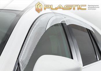2 199 р. Ветровики дверей CA-Plastic Geely Emgrand X7 1-ый рестайлинг (2015-2018) (Серия Art белая, без хром. молдинга)  с доставкой в г. Майкоп. Увеличить фотографию 2