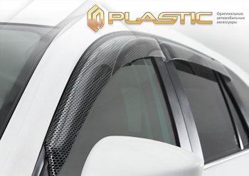 Ветровики дверей CA-Plastic Toyota Urban Cruiser (2008-2016) 5 дв. (Серия Art черная)