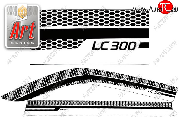 2 299 р. Дефлектора окон CA-Plastic Toyota Land Cruiser J300 (2021-2025) дорестайлинг (Серия Art графит, без хром. молдинга, крепление скотч) с доставкой в г. Майкоп Увеличить фотографию 1 2 299 р. Дефлектора окон CA-Plastic Toyota Land Cruiser J300 (2021-2025) дорестайлинг (Серия Art графит, без хром. молдинга, крепление скотч) с доставкой в г. Майкоп