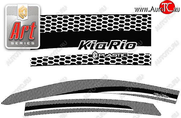 2 199 р. Ветровики дверей CA-Plastic  KIA Rio  3 QB (2015-2017) рестайлинг седан (Серия Art серебро, без хром. молдинга, крепление скотч)  с доставкой в г. Майкоп