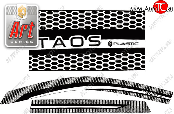 2 159 р. Ветровики дверей CA-Plastic Volkswagen Taos (2020-2022) (Серия Art серебро, без хром. молдинга) с доставкой в г. Майкоп Увеличить фотографию 1 2 159 р. Ветровики дверей CA-Plastic Volkswagen Taos (2020-2022) (Серия Art серебро, без хром. молдинга) с доставкой в г. Майкоп
