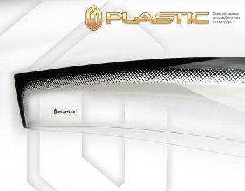 Ветровики дверей CA-Plastic Toyota Urban Cruiser (2008-2016) 5 дв. (Серия Comfort черная)