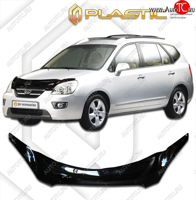 2 599 р. Дефлектор капота (exclusive) CA-Plastic  KIA Carens  UN (2006-2013) (Classic чёрный, Без надписи)  с доставкой в г. Майкоп