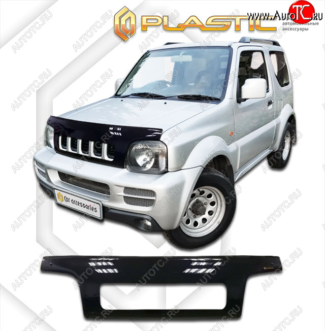 2 399 р. Дефлектор капота (exclusive) CA-Plastic  Suzuki Jimny  JB23/JB43 (1998-2012) дорестайлинг, 1-ый рестайлинг (Classic чёрный, Без надписи)  с доставкой в г. Майкоп