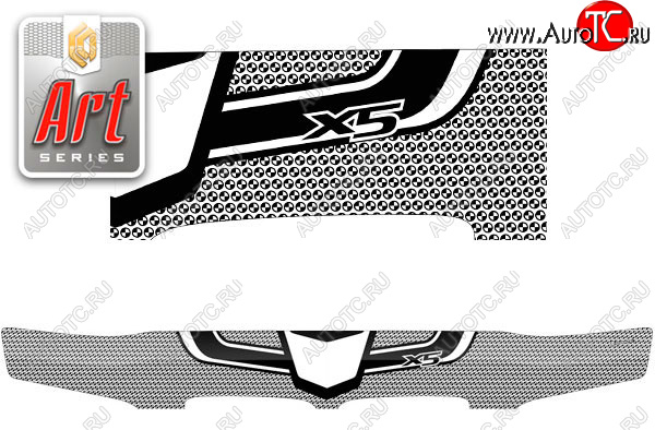 3 199 р. Дефлектор капота CA-Plastic  BMW X5  E53 (2003-2006) рестайлинг (Art серебро)  с доставкой в г. Майкоп