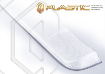 Ветровик люка CA-Plastic Mercedes-Benz C-Class  W204 (2011-2015) рестайлинг седан (Шелкография белая)