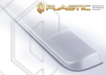 Ветровик люка CA-Plastic Mercedes-Benz C-Class  W204 (2011-2015) рестайлинг седан (Шелкография серебро)