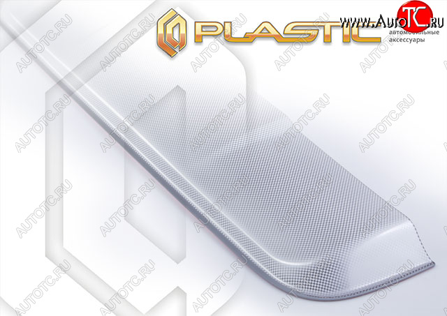 2 159 р. Ветровик люка CA-Plastic Mercedes-Benz C-Class W204 (2011-2015) рестайлинг седан (Шелкография серебро) с доставкой в г. Майкоп Увеличить фотографию 1 2 159 р. Ветровик люка CA-Plastic Mercedes-Benz C-Class W204 (2011-2015) рестайлинг седан (Шелкография серебро) с доставкой в г. Майкоп