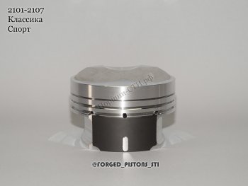 20 999 р. Поршни с пальцами и стопорн. кольцами (высота 31.0 палец 19/50 клапана 37/31,5 кольца 1,2/1,5/2,0 вытесн. -5,2) СТИ Лада 2101 (1970-1988) (диаметр поршня: 79.5 мм)  с доставкой в г. Майкоп. Увеличить фотографию 5