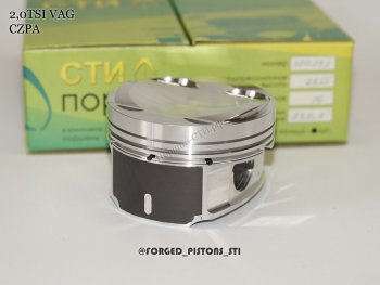 20 999 р. Поршни (VolksWagen 2,0 CZPA под палец 23/51мм кольца 1,2/1,5/2,0) СТИ Volkswagen Tiguan Mk2 дорестайлинг (2016-2020) (диаметр поршня: 82.5 мм)  с доставкой в г. Майкоп. Увеличить фотографию 3