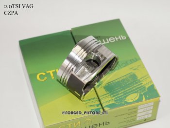 20 999 р. Поршни (VolksWagen 2,0 CZPA под палец 23/51мм кольца 1,2/1,5/2,0) СТИ Volkswagen Tiguan Mk2 дорестайлинг (2016-2020) (диаметр поршня: 82.5 мм)  с доставкой в г. Майкоп. Увеличить фотографию 4
