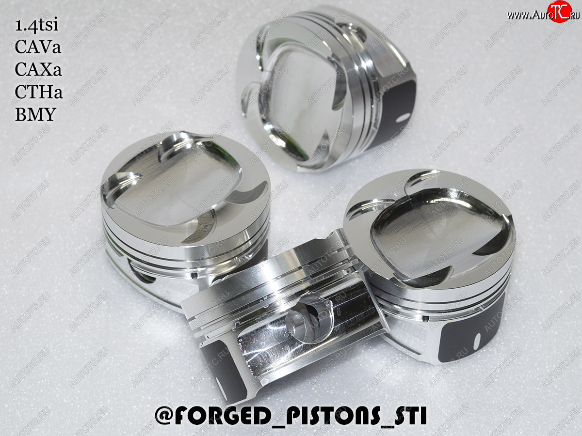 16 199 р. Поршни (VolksWagen 1,4 CAVa, CAXa, BMY, CTHA под кольца 1,2/1,5/2,5) СТИ  Volkswagen Sharan  MK2,7N - Tiguan  NF (диаметр поршня: 76.5 мм)  с доставкой в г. Майкоп