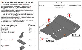 Алюминий 4 мм 15957р Алюминий 4 мм 15957р