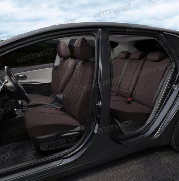 14 449 р. Чехлы на сиденья (экокожа, без подголовников) Автопилот Ромб Audi 80 B3 седан (1986-1991) (шоколад)  с доставкой в г. Майкоп. Увеличить фотографию 8