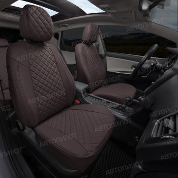 14 449 р. Чехлы на сиденья (экокожа, без подголовников) Автопилот Ромб Audi 80 B3 седан (1986-1991) (шоколад)  с доставкой в г. Майкоп. Увеличить фотографию 7