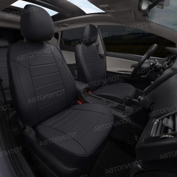 13 849 р. Чехлы на сиденья (экокожа, з.подг - горбы) Автопилот Audi 80 B3 седан (1986-1991) (черный)  с доставкой в г. Майкоп. Увеличить фотографию 6