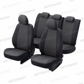 13 849 р. Чехлы на сиденья (экокожа, 40/60) Автопилот Audi A3 8P1 хэтчбэк 3 дв. дорестайлинг (2003-2005) (черный/темно-серый)  с доставкой в г. Майкоп. Увеличить фотографию 5