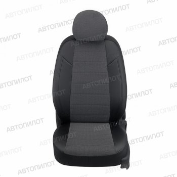 13 649 р. Чехлы на сиденья (экокожа/велюр, 40/60) Автопилот Ромб Audi A3 8VS седан рестайлин (2016-2020) (черный/федерер)  с доставкой в г. Майкоп. Увеличить фотографию 4