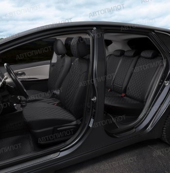 14 249 р. Чехлы на сиденья (экокожа, сплошная спинка) Автопилот Ромб Audi A4 B5 8D2 седан дорестайлинг (1994-1997) (черный)  с доставкой в г. Майкоп. Увеличить фотографию 3