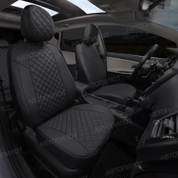 14 249 р. Чехлы на сиденья (экокожа, сплошная спинка) Автопилот Ромб Audi A4 B5 8D2 седан дорестайлинг (1994-1997) (черный)  с доставкой в г. Майкоп. Увеличить фотографию 4