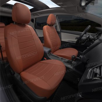 13 649 р. Чехлы сидений (экокожа/алькантара, сплошная спинка) Автопилот Audi A4 B5 8D2 седан дорестайлинг (1994-1997) (коричневый)  с доставкой в г. Майкоп. Увеличить фотографию 8