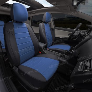 13 649 р. Чехлы сидений (экокожа, сплош. сп./с вырезом под подл.) Автопилот Audi A4 B7 седан (2004-2008) (черный/синий)  с доставкой в г. Майкоп. Увеличить фотографию 7