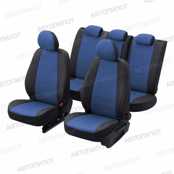 13 649 р. Чехлы сидений (экокожа, сплош. сп./с вырезом под подл.) Автопилот Audi A4 B7 седан (2004-2008) (черный/синий)  с доставкой в г. Майкоп. Увеличить фотографию 5