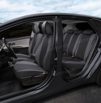 14 249 р. Чехлы сидений (экокожа, сплошная) Автопилот Ромб  Audi A4 ( B6,  B7) (2000-2008) седан (серый/черный)  с доставкой в г. Майкоп. Увеличить фотографию 7