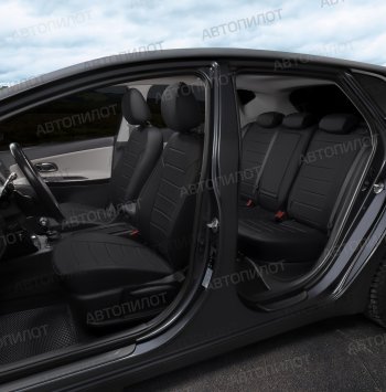 13 849 р. Чехлы сидений (экокожа, 40/60+вырез под подлокотник+надкрыльники) Автопилот Audi A4 B7 седан (2004-2008)  с доставкой в г. Майкоп. Увеличить фотографию 8