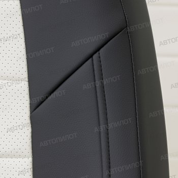 13 649 р.  Brilliance M2 с 05-12г  Brilliance M2 (2006-2010) (черный/белый)  с доставкой в г. Майкоп. Увеличить фотографию 2