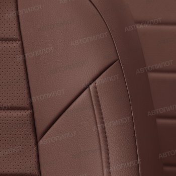 13 649 р.  Brilliance M2 с 05-12г  Brilliance M2 (2006-2010) (темно-коричневыйй)  с доставкой в г. Майкоп. Увеличить фотографию 8