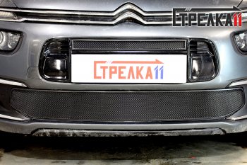хром 2444р хром 2444р