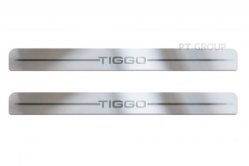 Пороги накладки Petroil Tuning Chery Tiggo 4 1-ый рестайлинг (2018-2023) (полированная нержавейка)