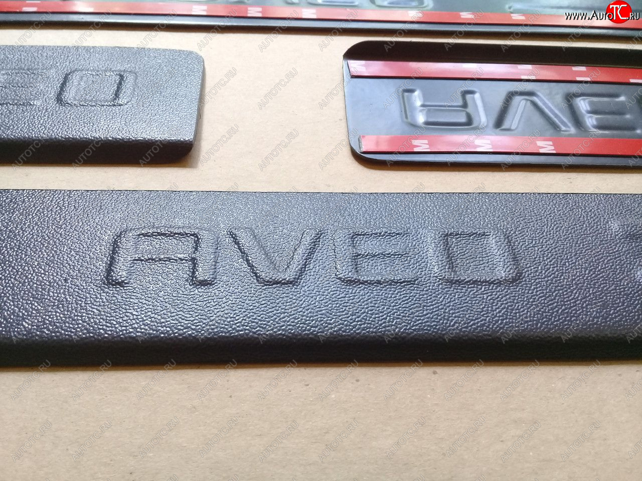 549 р.     Накладки на пороги Chevrolet-Aveo-2-T300 АБС  cvav2-npab0  с доставкой в г. Майкоп