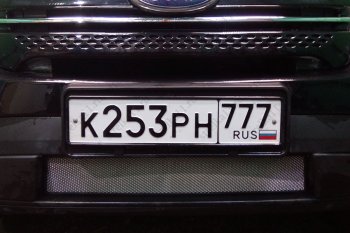 хром 3111р хром 3111р