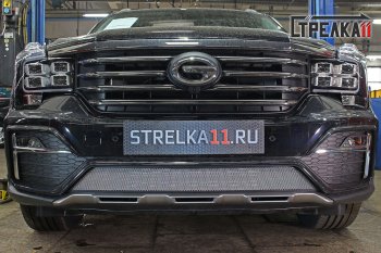 хром 2838р хром 2838р