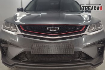 Защитная сетка радиатора в бампер (ячейка 3х7 мм) Стрелка11 Стандарт Geely Coolray SX11 дорестайлинг (2018-2023) (черная)