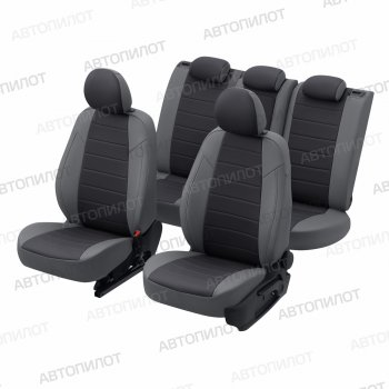 13 649 р.  Geely FC (Vision) Sd c 06-11г  Geely FC (2006-2011) (серый/черный)  с доставкой в г. Майкоп. Увеличить фотографию 6