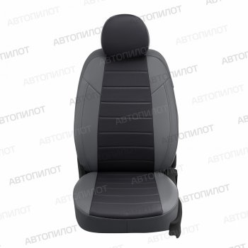 13 649 р.  Geely FC (Vision) Sd c 06-11г  Geely FC (2006-2011) (серый/черный)  с доставкой в г. Майкоп. Увеличить фотографию 4