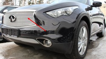 Защитная сетка радиатора в бампер (ячейка 4х10 мм, верх) Стрелка11 Премиум INFINITI FX37 S51 рестайлинг (2011-2013) (хром)