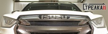 Защитная сетка радиатора в бампер (ячейка 3х7 мм) Стрелка11 Стандарт Isuzu D-Max RG DoubleCab (2020-2023)