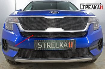 Защитная сетка радиатора в бампер (ячейка 4х10 мм) Стрелка11 Премиум KIA Seltos (2019-2025) (черная)