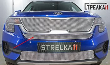      Защита радиатора KIA Seltos 2019- chrome центр PREMIUM KIA Seltos (2019-2025) (хром)