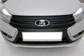 Зимняя заглушка решетки радиатора Petroil Tuning Лада Веста 2180 седан дорестайлинг (2015-2023) (тисненая поверхность)