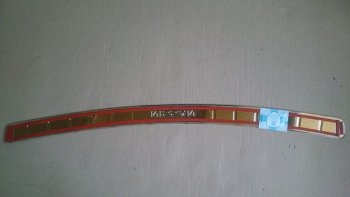 1 559 р.     Накладка бампера NISSAN JUKE(Отбортовка)  nsf15-nbld0  с доставкой в г. Майкоп. Увеличить фотографию 1